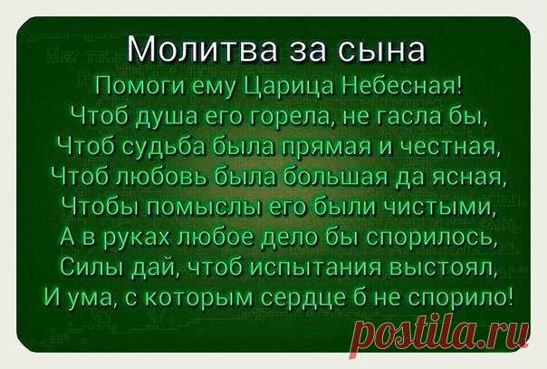 Ольга Попова