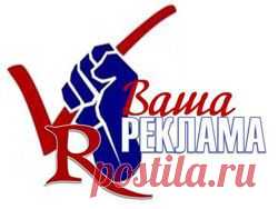 Недвижимость Тайланда в разделе "Недвижимость / Продажа", Чита