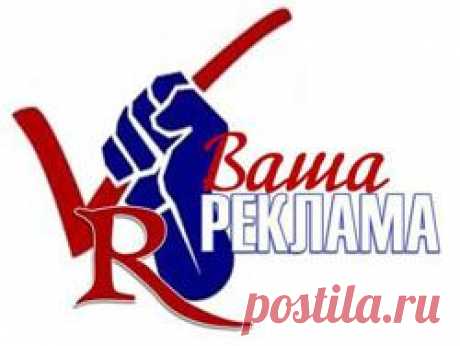 Недвижимость Тайланда в разделе &quot;Недвижимость / Продажа&quot;, Чита