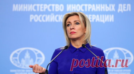 Захарова сравнила политику ЕС по Гренландии с поведением героев «Незнайки». Официальный представитель МИД России Мария Захарова сравнила двойные стандарты Евросоюза в отношении Москвы и Гренландии с поведением героев детского рассказа «Незнайка-художник» Николая Носова. Читать далее