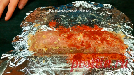 Просто заворачиваю фарш с любой начинкой в фольгу и готовлю на сковороде без масла за 20 минут (ну очень интересный рецепт) | Кулинарный Микс | Яндекс Дзен