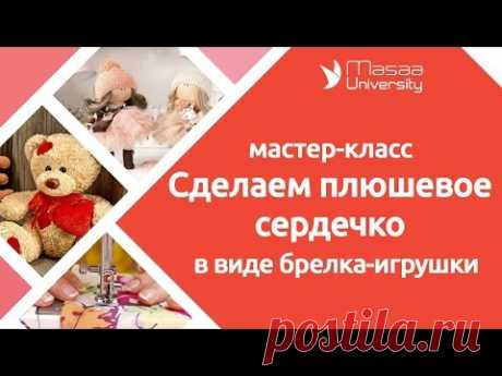 Мастерская кукольных дел День11