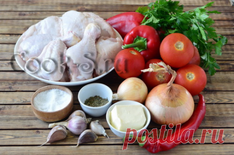 Чахохбили из курицы по-грузински – классический рецепт с фото