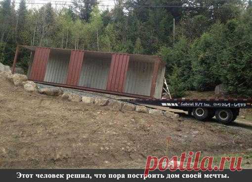 iTechnology | Наука и техника