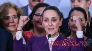 Клаудия Шейнбаум станет первой женщиной — президентом Мексики. Клаудия Шейнбаум станет новым президентом Мексики, объявил нынешний глава государства Лопес Обрадор. Впервые в истории страны этот пост займёт женщина. Читать далее