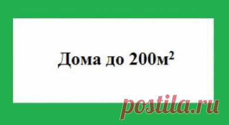 Инверторный тепловой насос воздух-вода на 6, 8, 10 кВт для отопления
