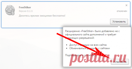Презенты в Одноклассниках за 0 ОК!