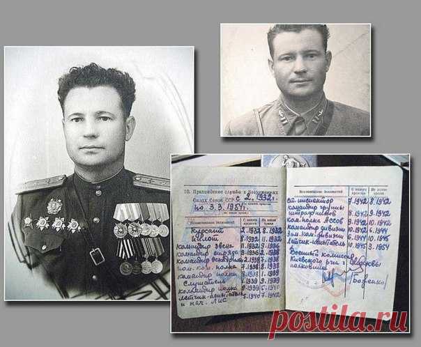 Красный дьявол с Рыцарским крестом