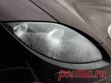 Запотевание фар изнутри. Что делать?