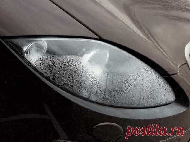 Запотевание фар изнутри. Что делать?