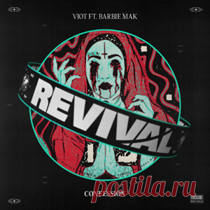 Viot, Barbie Mak - Confession | 4DJsonline.com