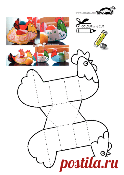 KROKOTAK PRINT! | printables for kids