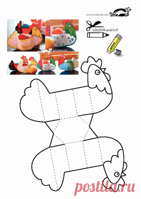 KROKOTAK PRINT! | printables for kids