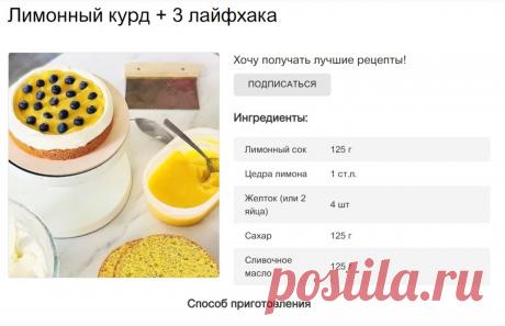 Скриншот-17-08-2025 07:48:24.jpg