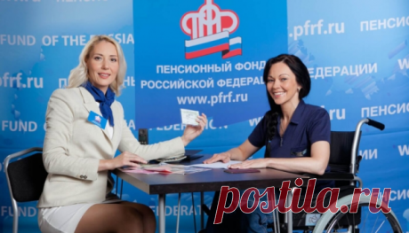 Повышение ЕДВ в 2022 году инвалидам 1,2,3 группы, ветеранам и другим льготникам | Татьяна Дмитриевна, 10 декабря 2021