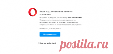 Как перевести Word в JPG.
