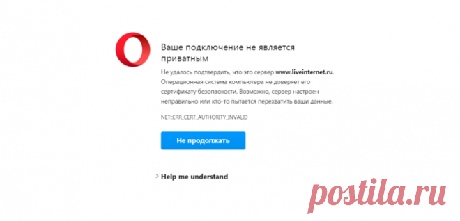 Как перевести Word в JPG.