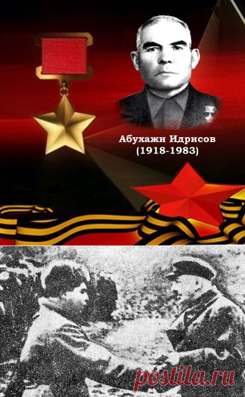 Он уничтожил 349 фашистов / Назад в СССР / Back in USSR