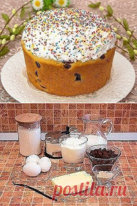 Одноклассники