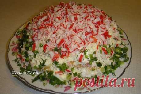 Салат «Крабовая шубка» с яблоком и сыром — вкусно и красиво!