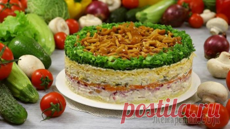 Праздничный и очень вкусный! Слоёный салат &quot;Лесная поляна&quot; с опятами, сыром и копченой курицей Ингредиенты: 400г твердого сыра 200г свежих или консервированных опят 150г чернослива без косточек майонез копченая куриная грудка Приготовление: Белый хлеб или булочки разрезать на половинки, подрумянить на сухой сковороде.