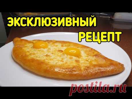 ХАЧАПУРИ БЕЗ ТЕСТА.КЕТО. LCHF. Семья сказала почему так МАЛО