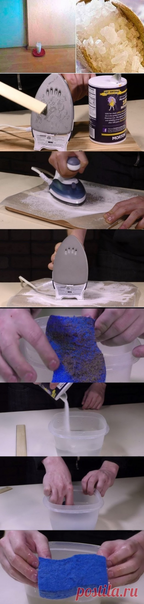 (31) Одноклассники