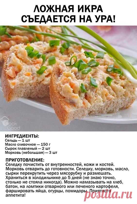 (389) Pinterest
