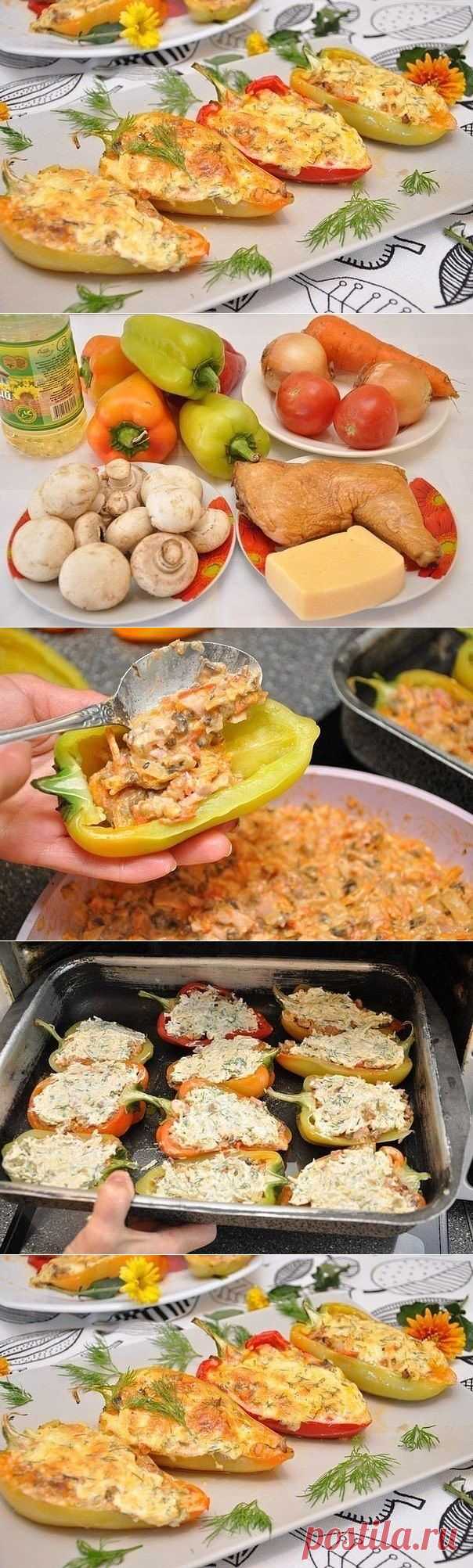 Курица в перце