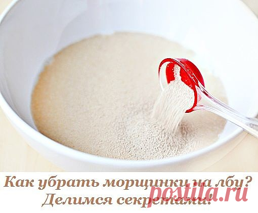 (3) Одноклассники