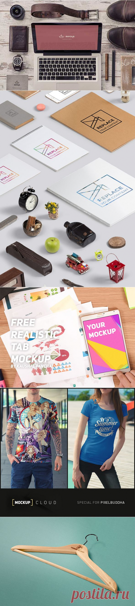 Классные и бесплатные Mock-Up файлы для ваших проектов