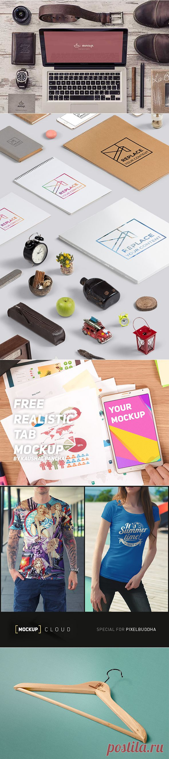 Классные и бесплатные Mock-Up файлы для ваших проектов