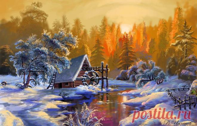 мельница в снегу