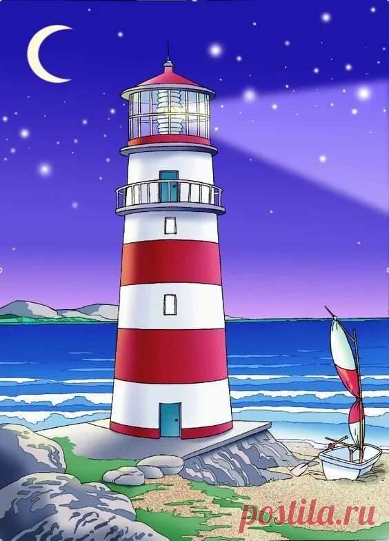 Как нарисовать маяк в море: смотрите и скачивайте изображения — Яндекс Картинки