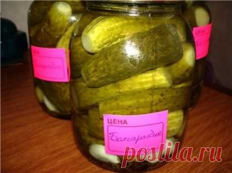 МАРИНОВАННЫЕ ОГУРЧИКИ ПО-БОЛГАРСКИ