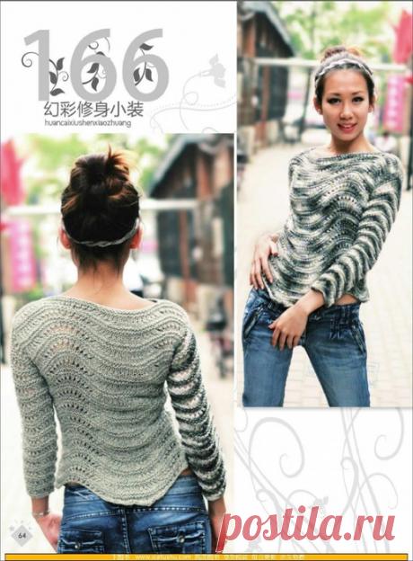 Пуловер &quot;волна&quot;. По мотивам одноименного топика