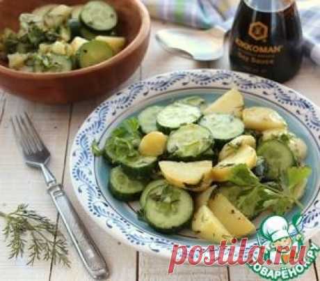Салат из картофеля и огурцов - кулинарный рецепт