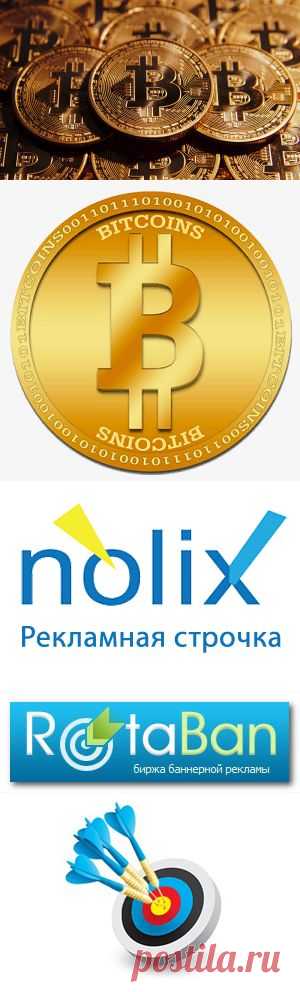 Блог Ромы Исаева