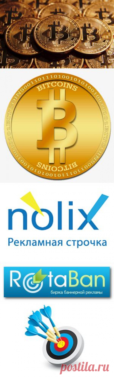 Блог Ромы Исаева