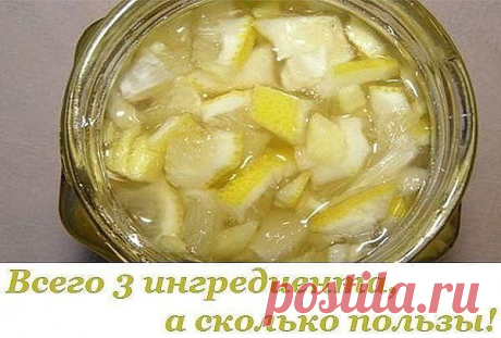"Леди" - Любимый женский журнал