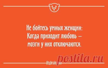 20 открыток о том, как всё в жизни обычно складывается – Фитнес для мозга