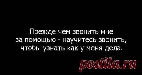 Одноклассники