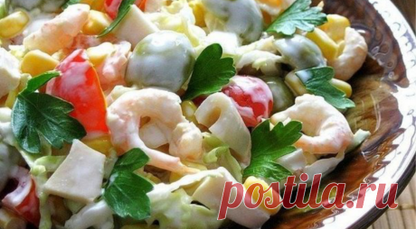Салат с креветками, кукурузой и помидорами | Выживи сам