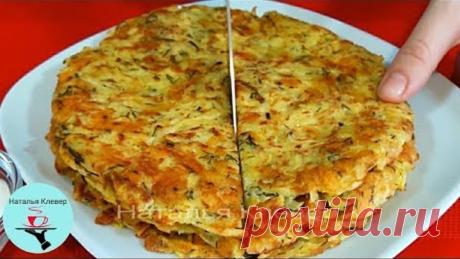 Минутная Вкуснота на завтрак Быстро и Вкусно! Сытный ЗАВТРАК за считанные минуты!