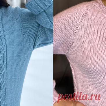 Как разделить полотно? Рубрика "Вы спрашивали" | Мила Кудрявцева Все о вязании и рукоделии | Дзен