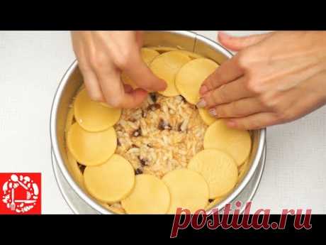 Вот какой ПИРОГ нужно готовить из Яблок! Устоять невозможно!