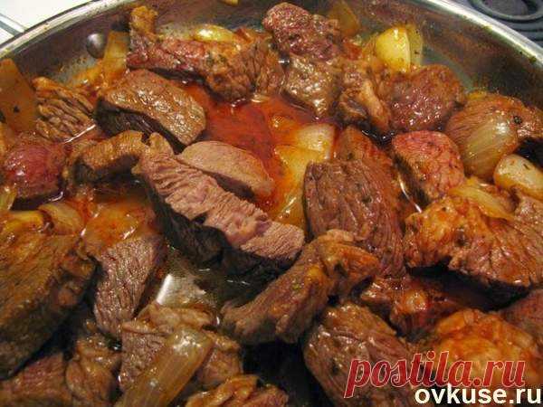 Вкусный, домашний гуляш - Простые рецепты Овкусе.ру