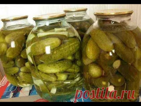 САМЫЙ ВКУСНЫЙ РЕЦЕПТ ОГУРЦОВ В ИНТЕРНЕТЕ НА ЗИМУ# - YouTube