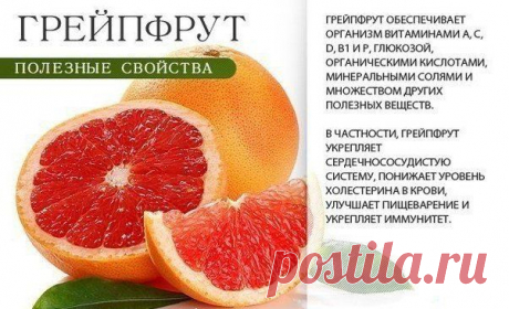 Фотографии на стене сообщества | 32 830 фотографий