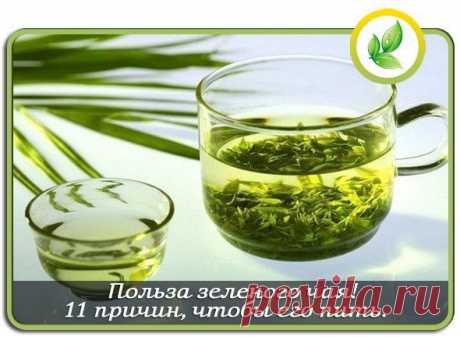 Стена